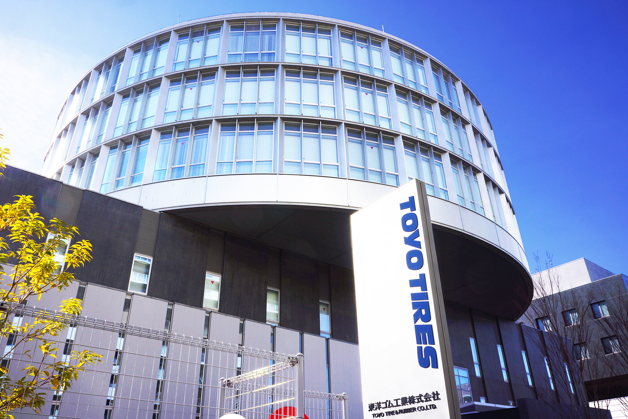 О компании TOYO TIRES Россия